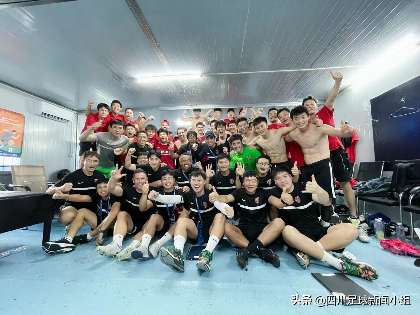 成都蓉城队第四阶段比赛赛程,2023赛季成都蓉城前10轮表现