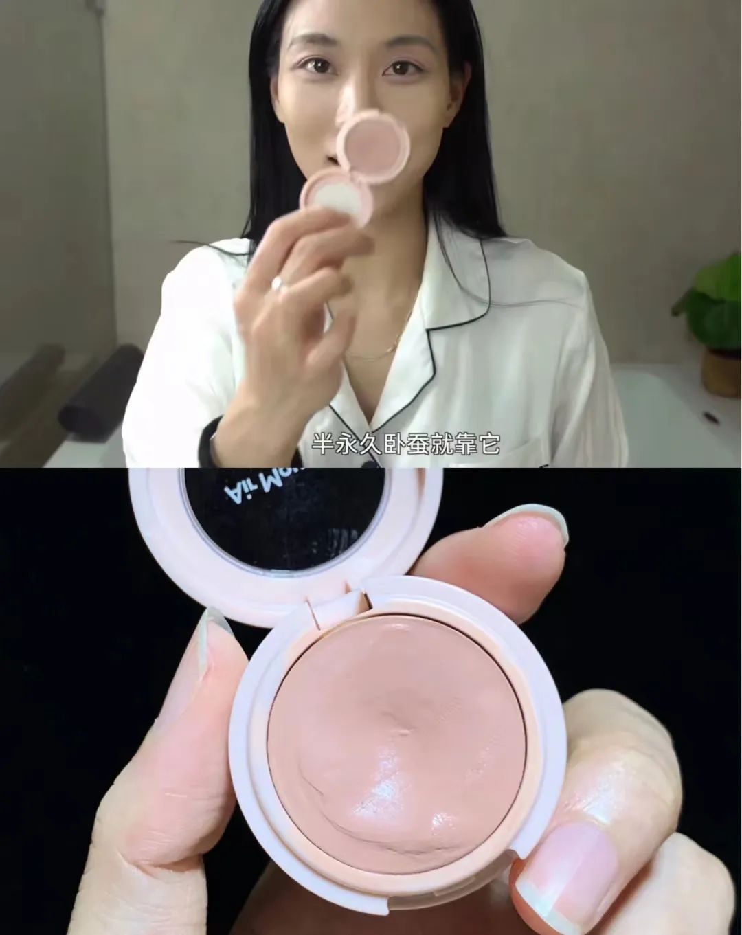 杨超越整过容吗,杨超越有没有整过容