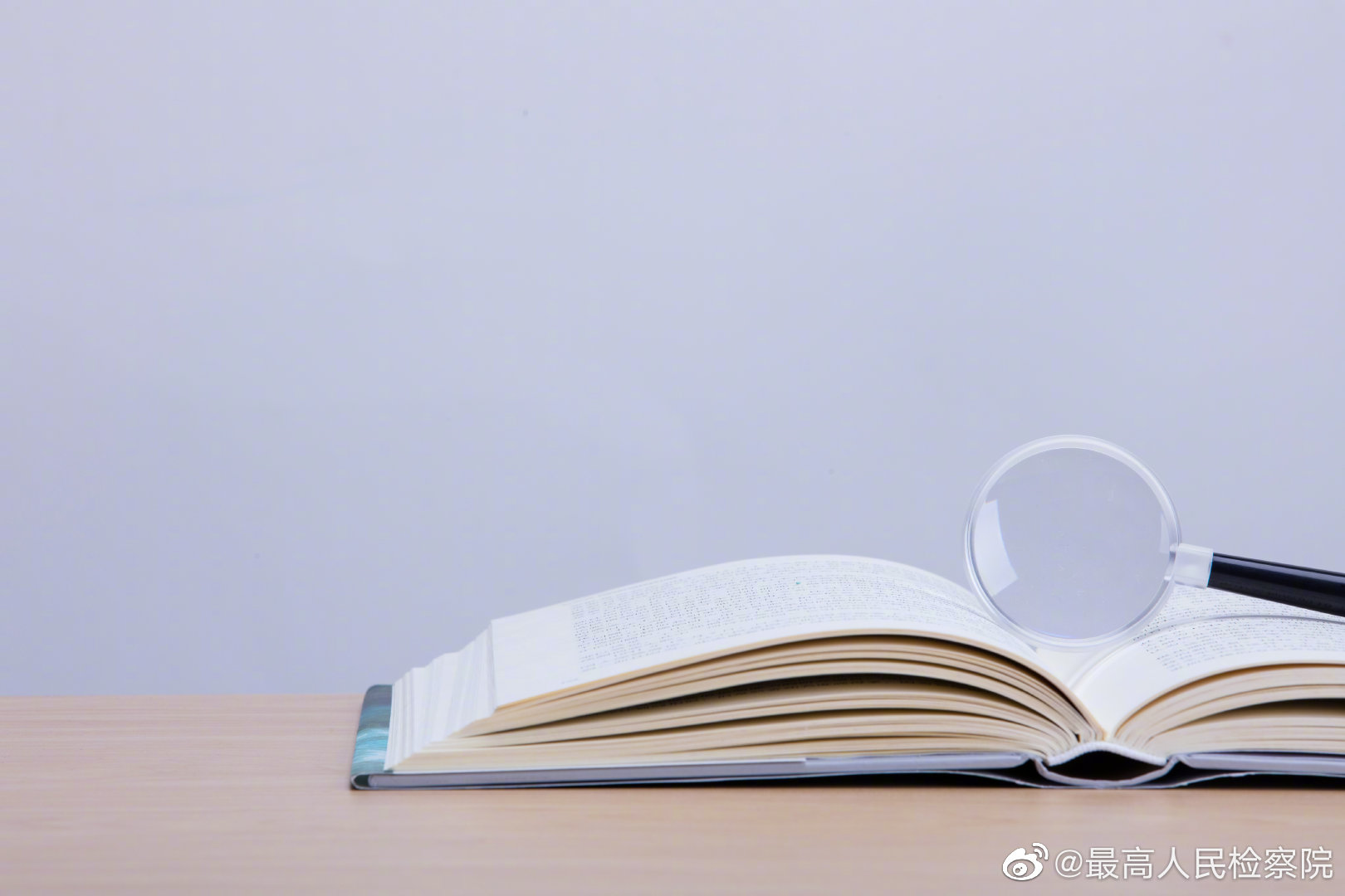 网络消费维权有哪些方法,网络消费维权是什么意思