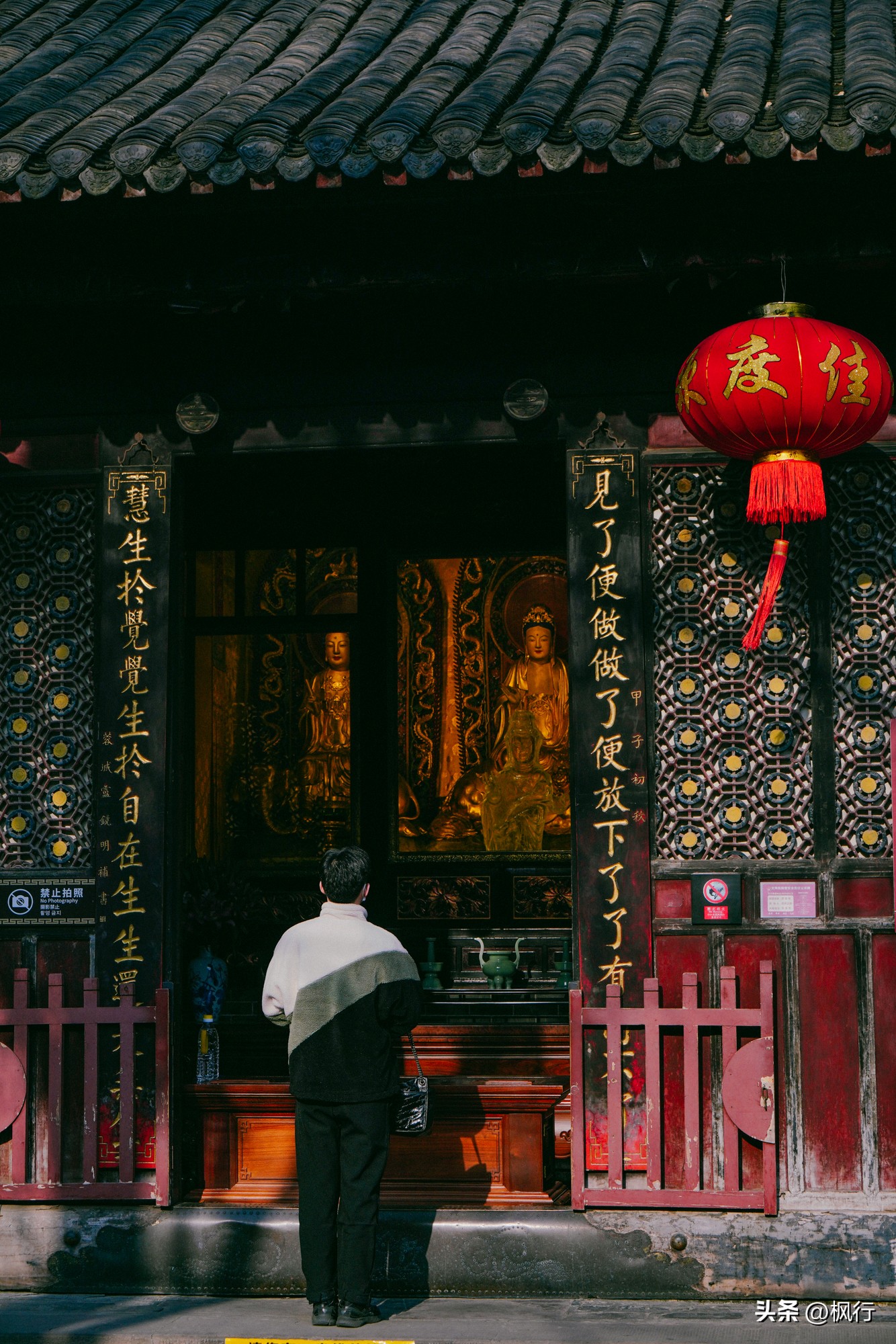 成都文殊院素斋5元一份,文殊院川西四大古刹