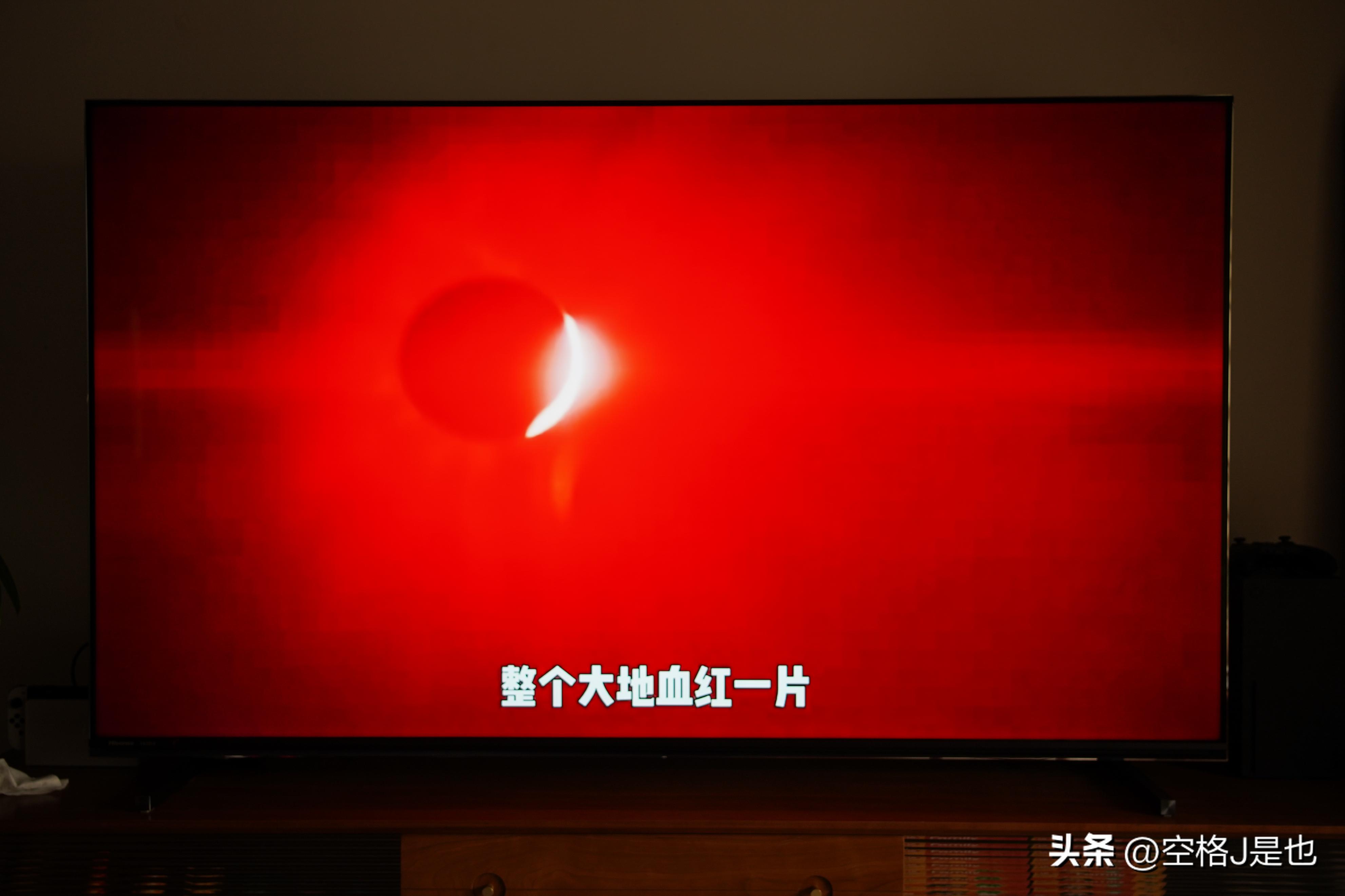 闭眼买的旗舰机,海信电视评测海信U7G-Pro