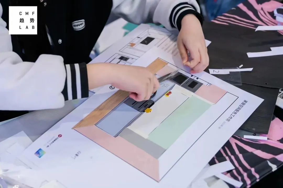 cmf趋势,cmf展会2024新材料