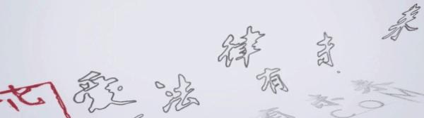 离职要求返还年终奖是否合理案例,离职后发年终奖案例