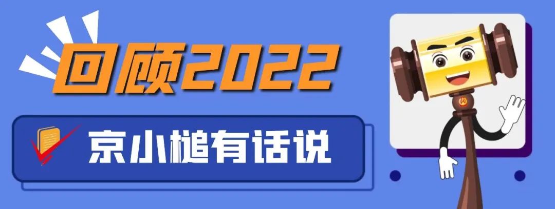 2022法网赛程时间表,京法网事曝光