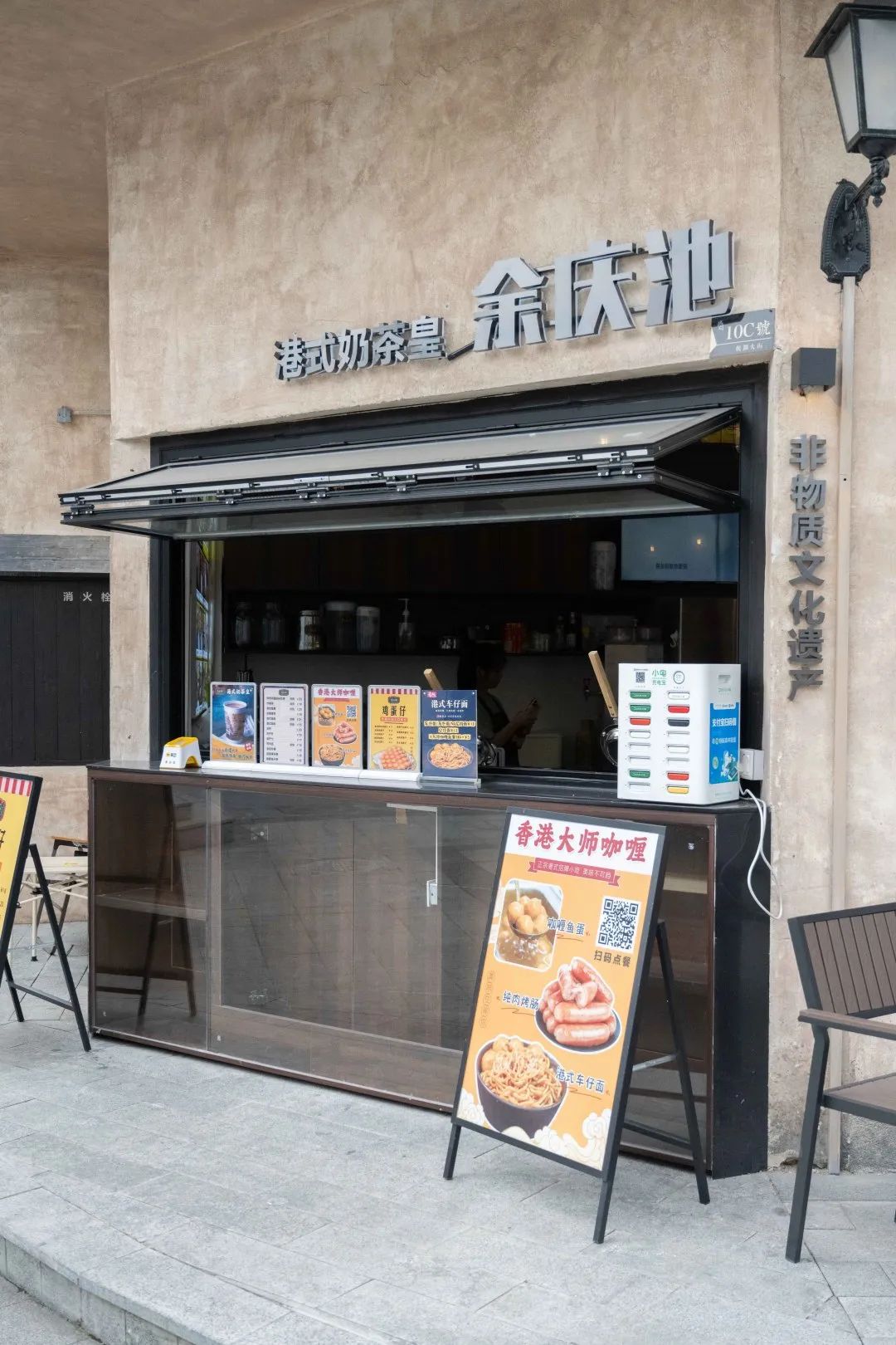 娣卞湷瑙傛緶鐧惧勾鍙ゅ,娣卞湷鐧惧勾鍙ゅ