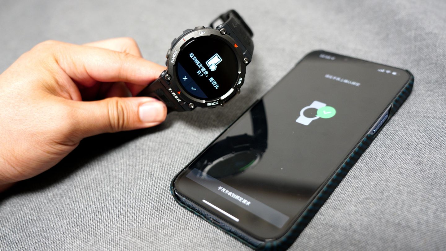 amazfit华米手表2怎么设置时间,华米手表amazfitgts2使用方法