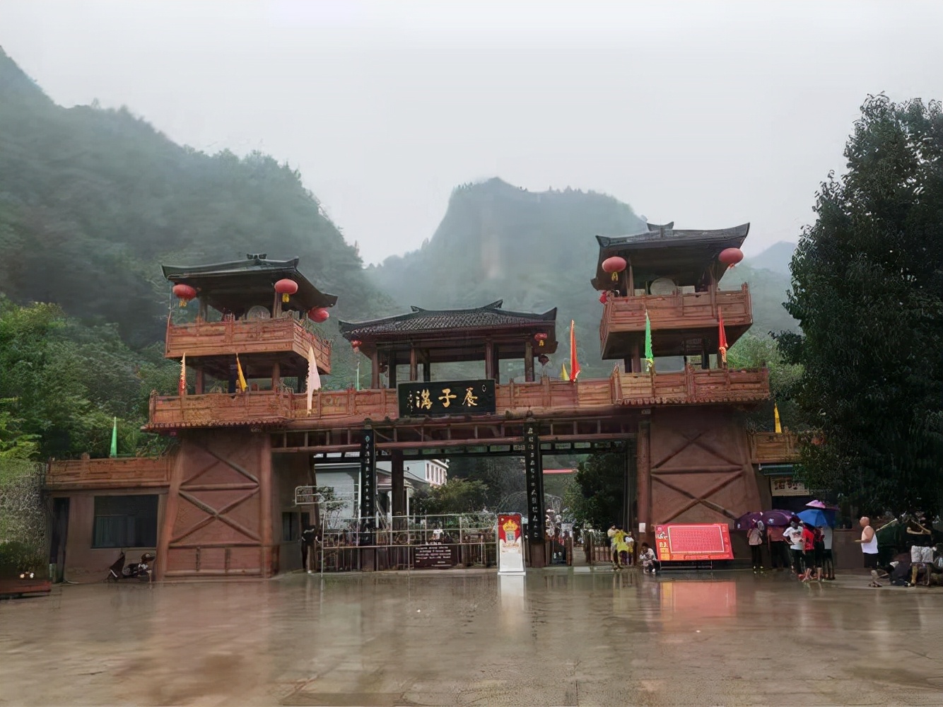 樊梨花的传说,樊梨花薛刚反唐