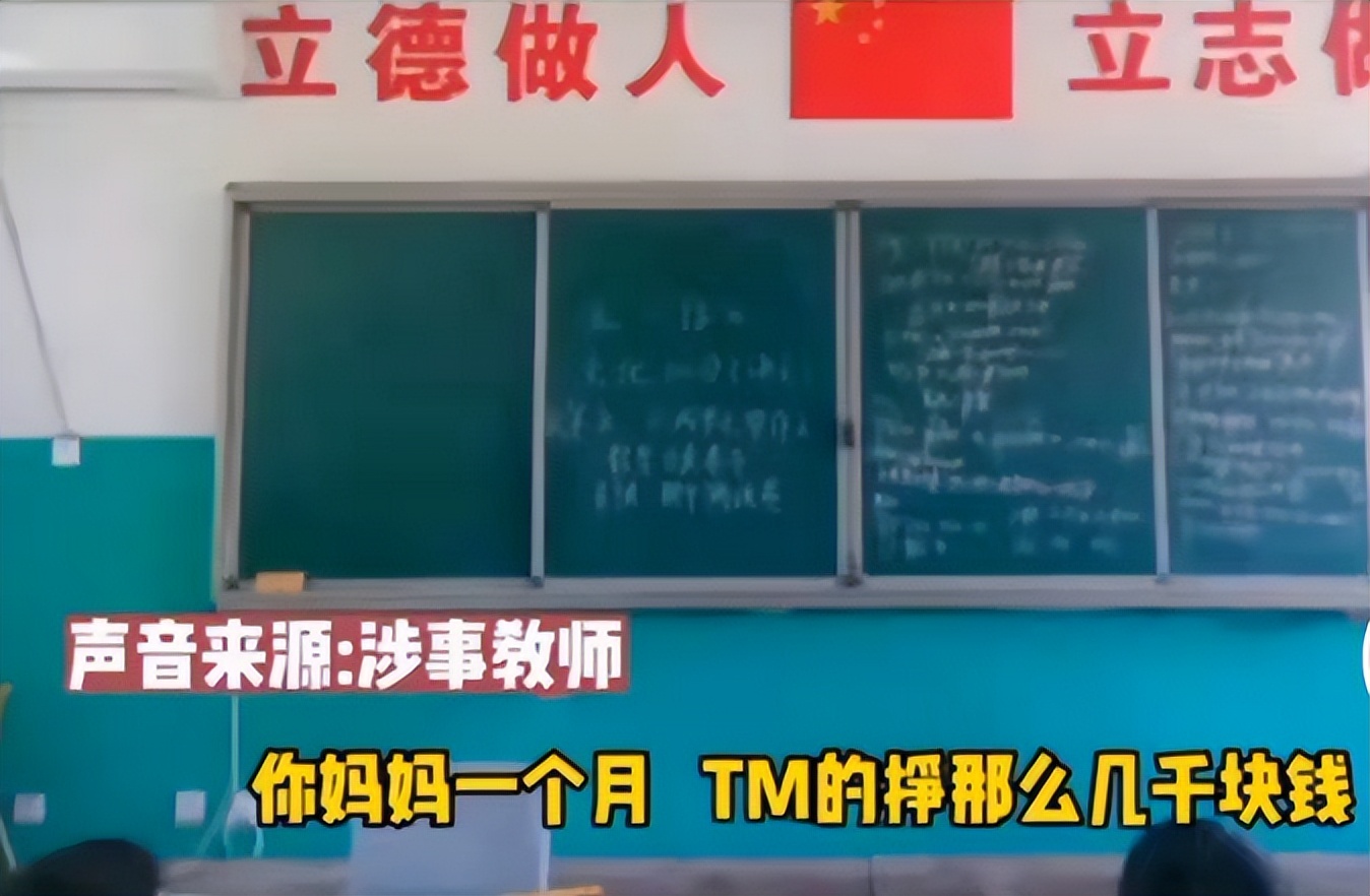 穷人是不配在社会上生活吗?为什么专家学者总喜欢针对穷人?
