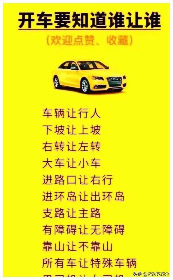 高清老照片：旗人格格大腿岔开豪放洗衣，地主三妻四妾不输女明星