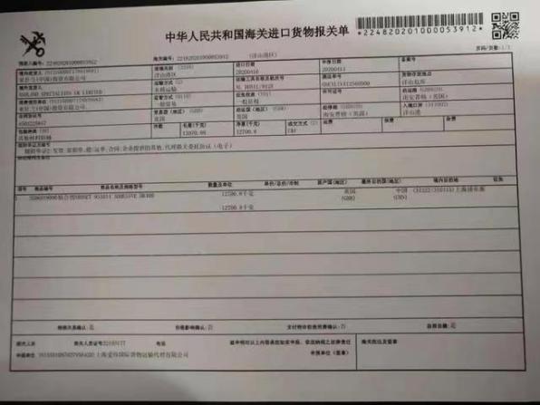 麒麟盾甲隐形车衣怎么选,保护爱车