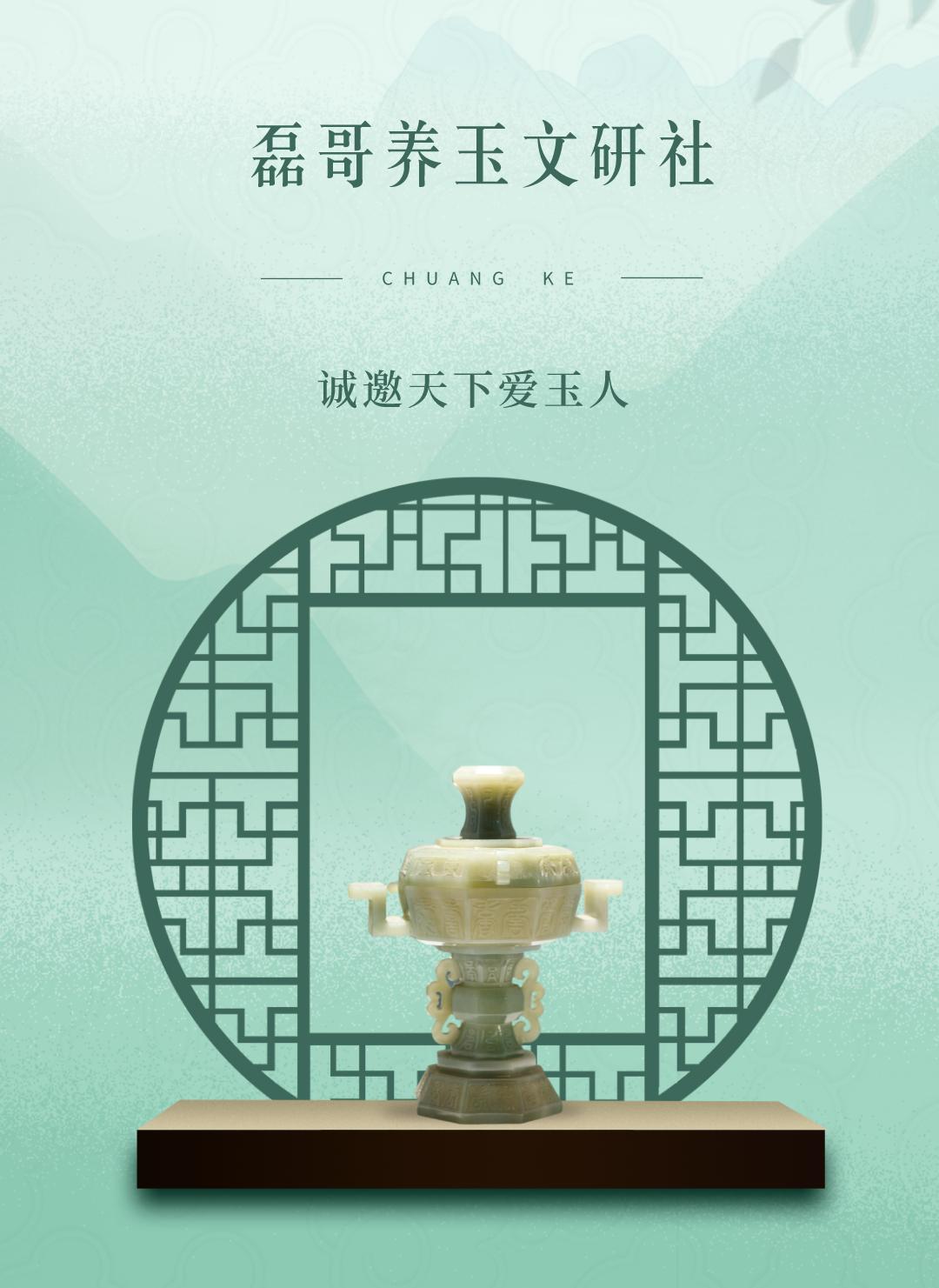 鸡骨白和火烧玉的区别,仿良渚文化鸡骨白是火烧的吗