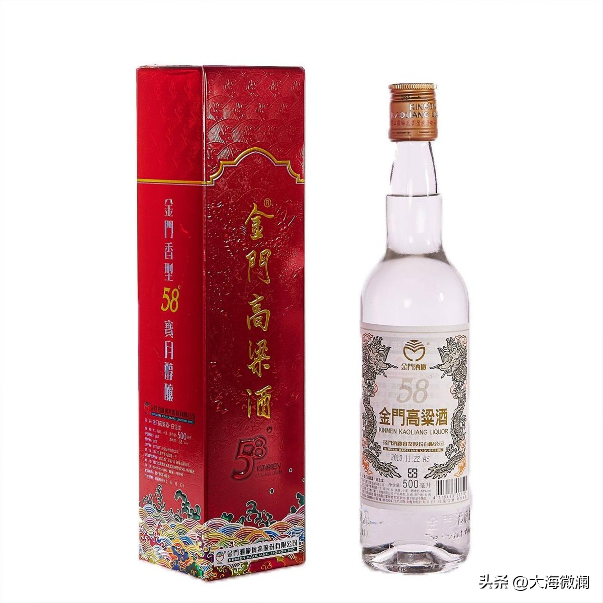 最畅销的七品熊猫酒,80年代上海熊猫酒