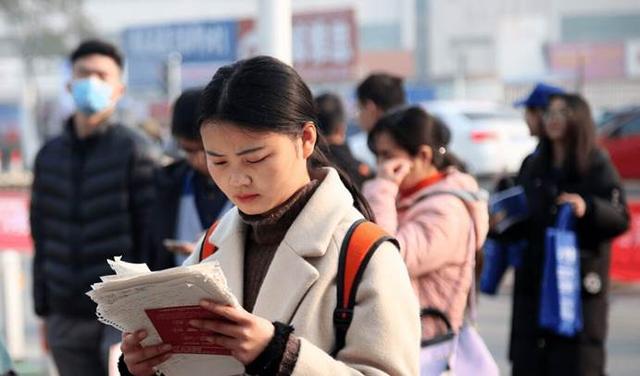 2023事业编改革有补贴吗,公务员2022津贴和补贴