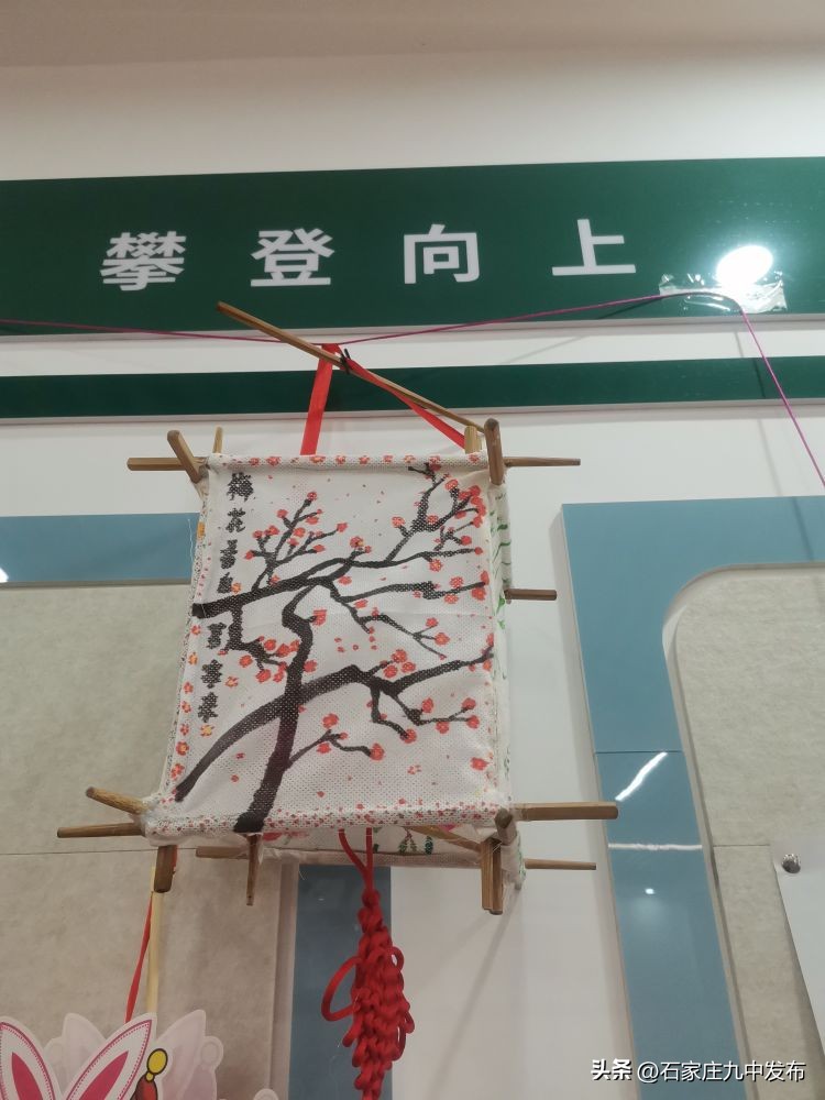 石家庄特色灯会花灯制作,石家庄手工花灯图片