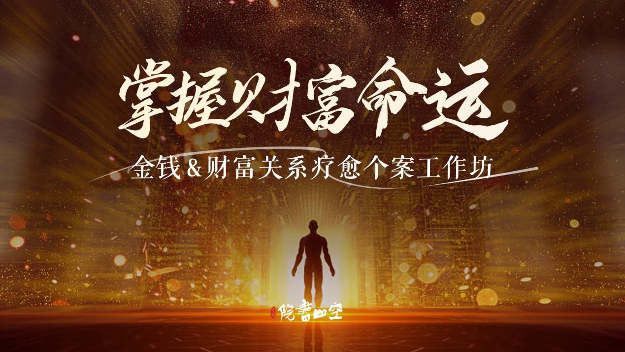 让爱回家家庭教育公益,让爱回家公益行动