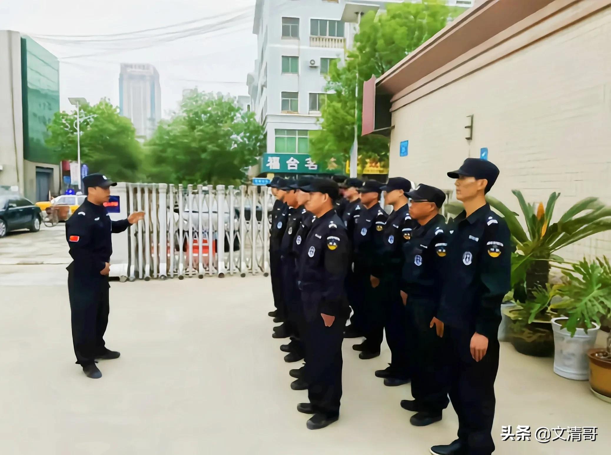 如何正确选择保安职业？怎样才能找到福利好，工资高的单位？