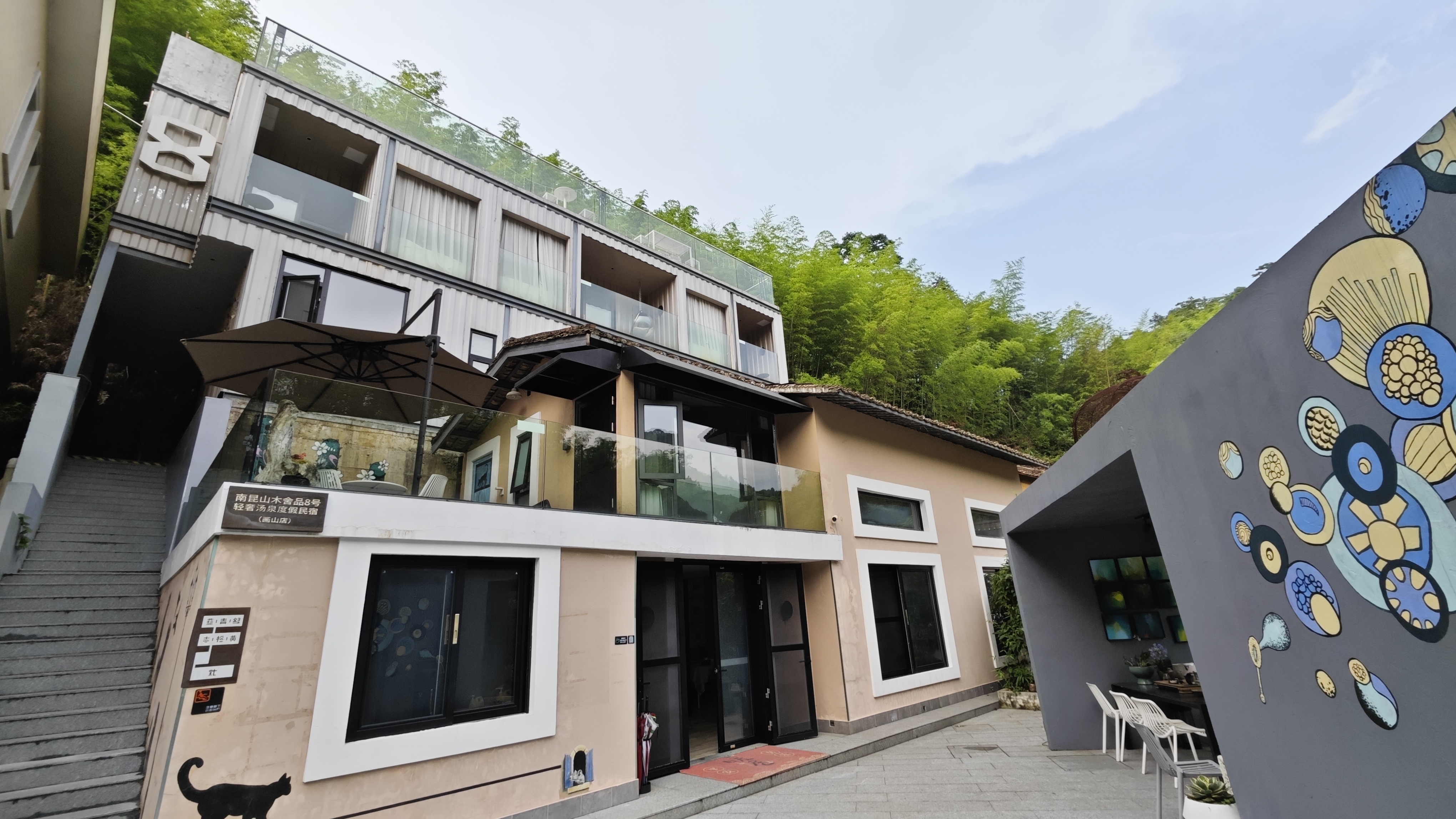 惠州夏日避暑胜地南昆山,惠州南昆山溯溪玩水的地方