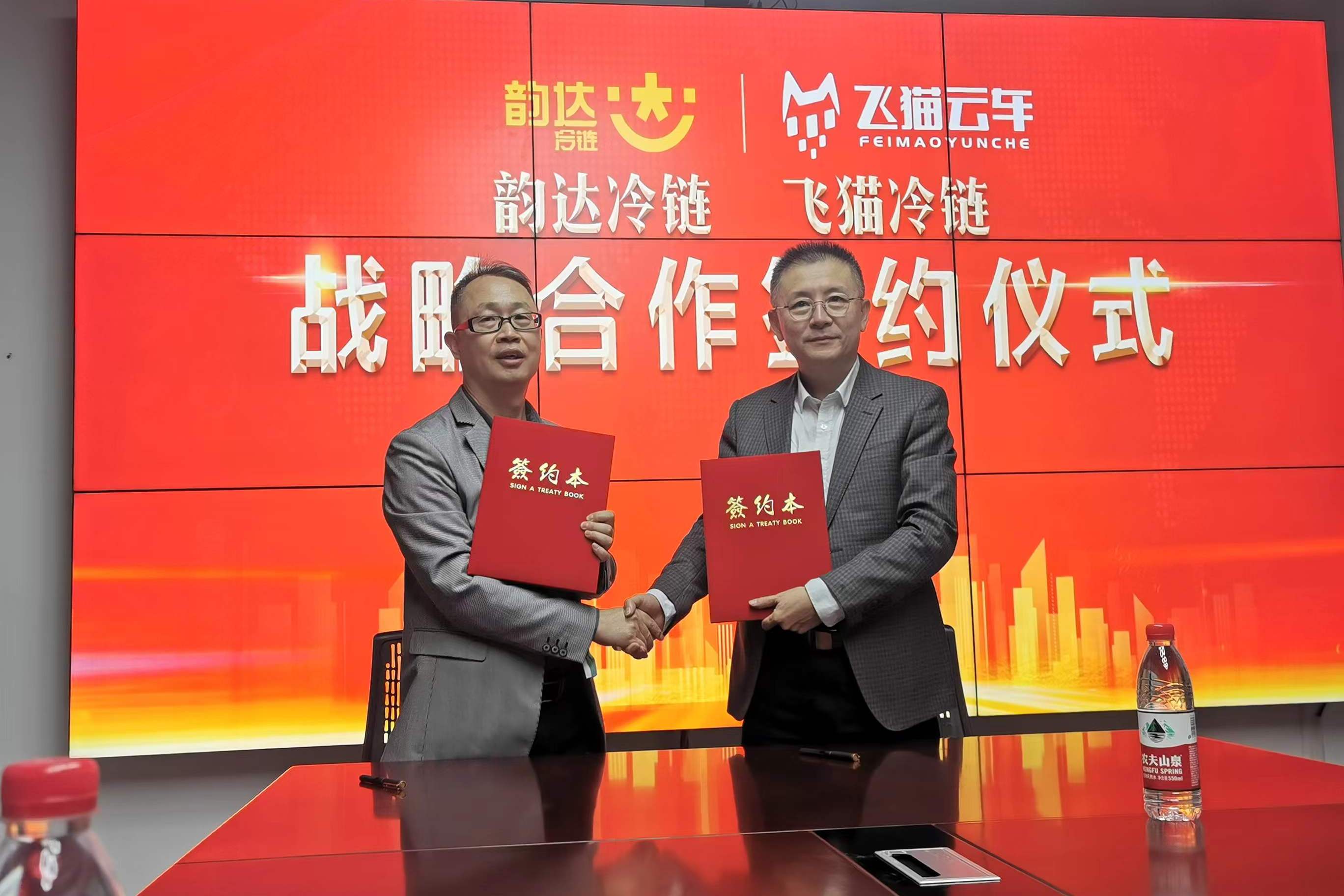 圆准达和圆通的关系,圆通网络货运平台