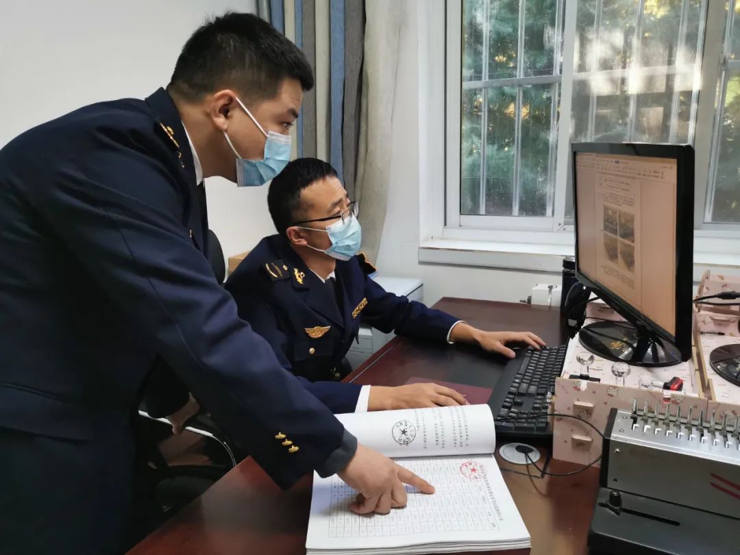 西峰收费所最新通知,西峰收费所