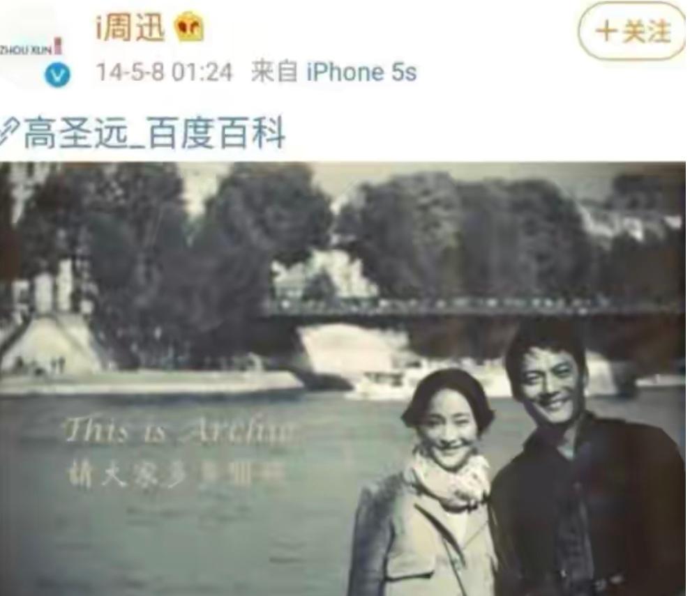 婚后幸福的女明星有哪些,闪婚的明星夫妻有哪些