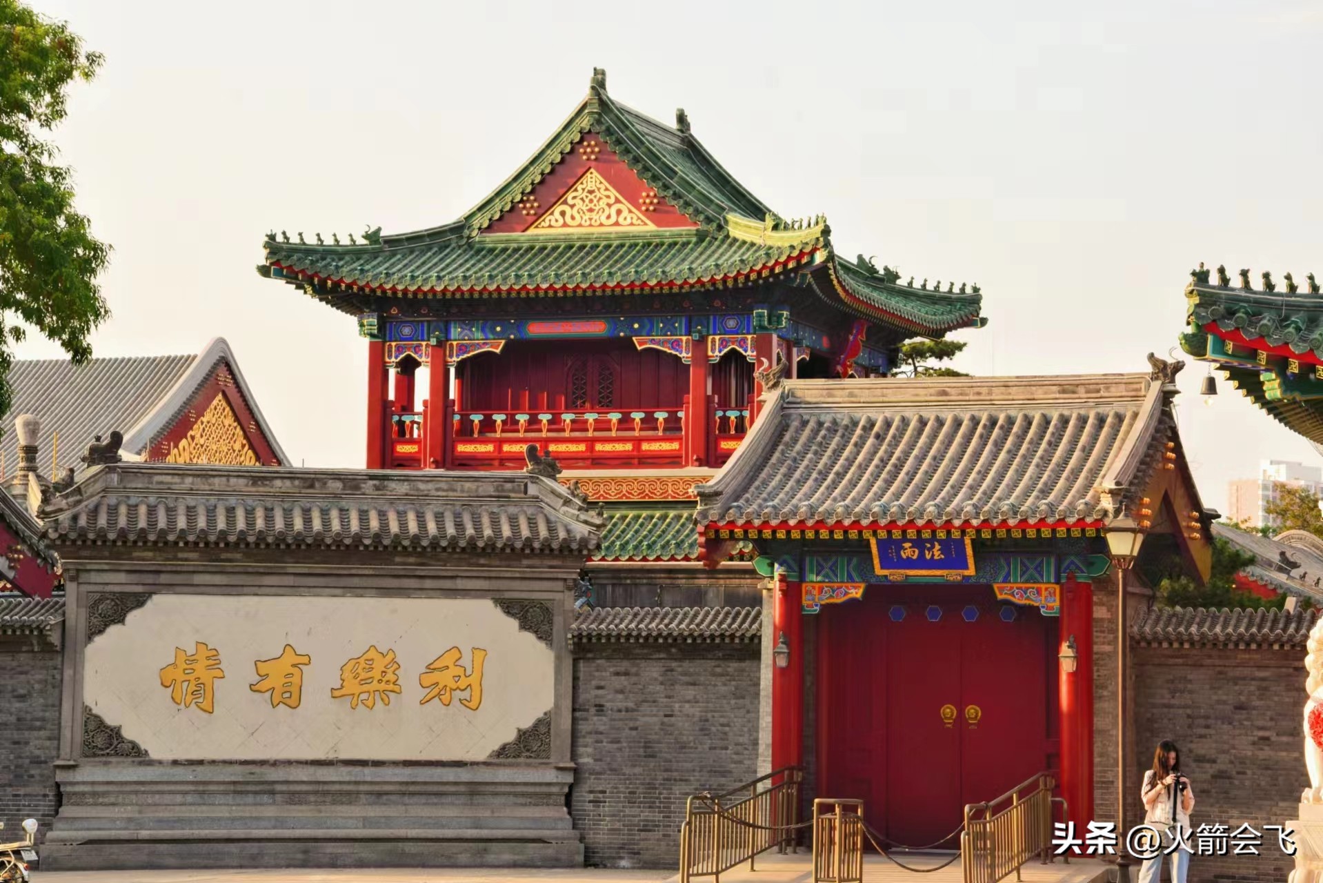 天津旅行攻略七日游价格多少,12小时极限游天津