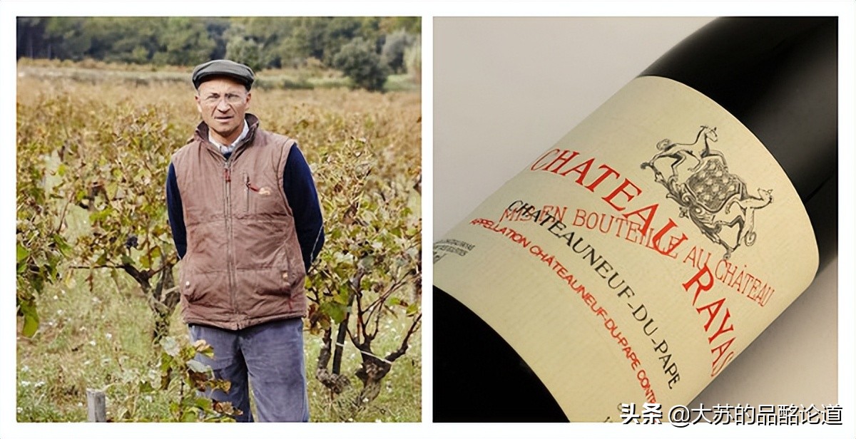 法国葡萄酒前十名,法国干红葡萄酒十大品牌