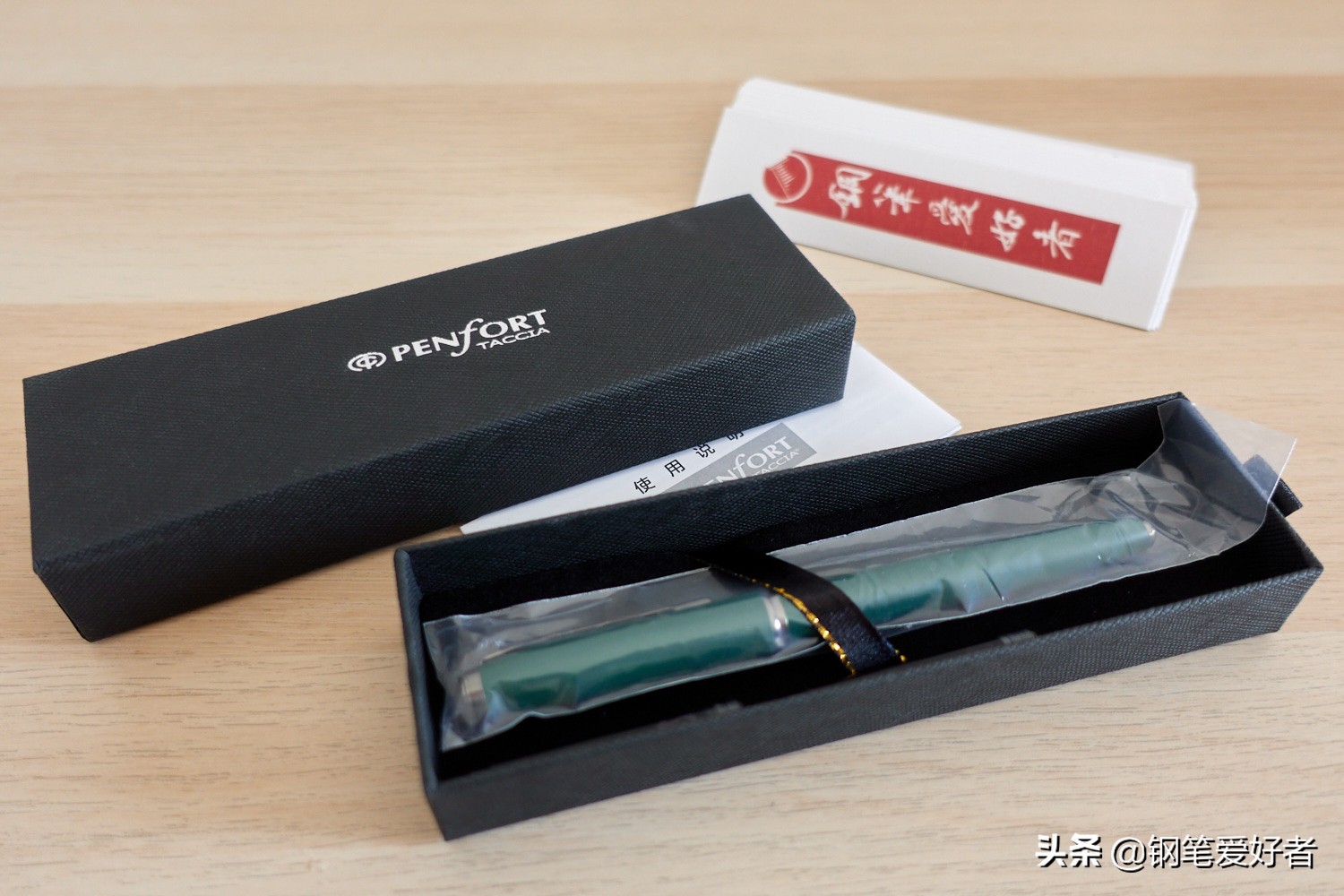 百乐钢笔78g的b尖测评,百乐钢笔78g新手选什么尖