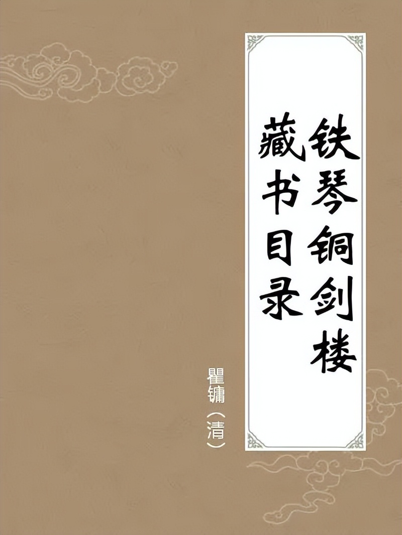 中国书籍博物馆藏四大古籍,上海古籍典藏版本有哪些