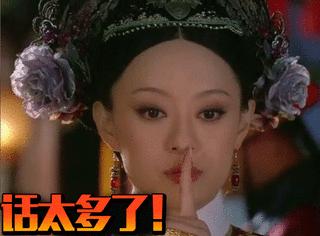 男人和女人的嘴,男人和女人嘴巴有什么区别