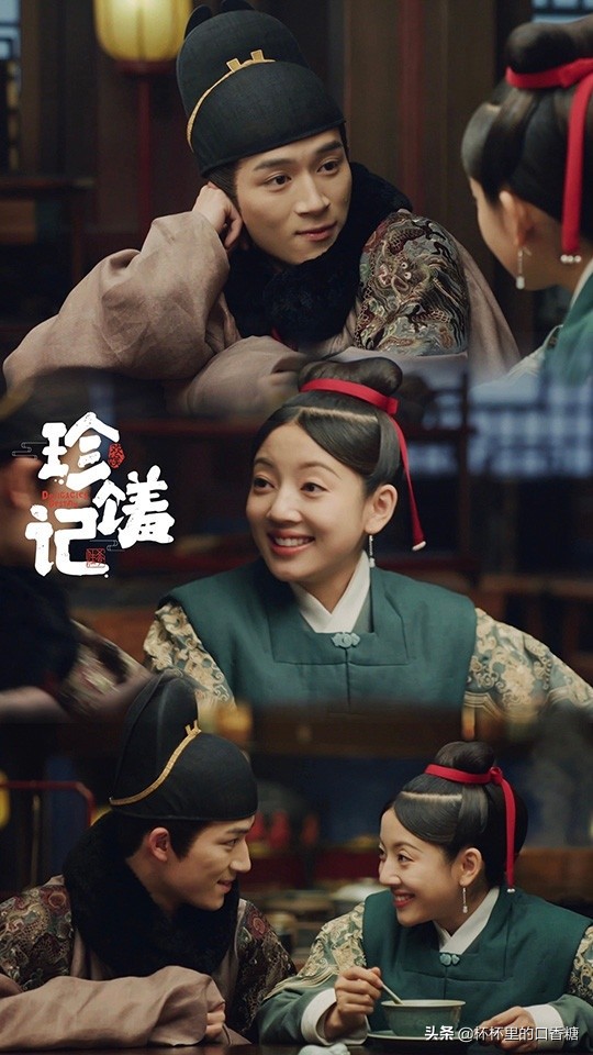 祝卿好同类型剧推荐,类似于祝卿好的古装剧