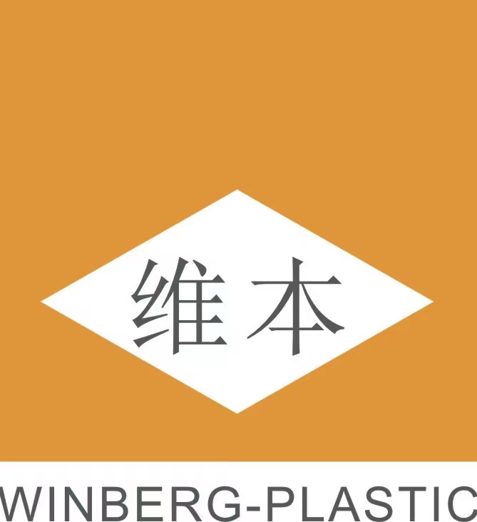 高精度塑胶齿轮注塑模具与精密电火花加工工艺