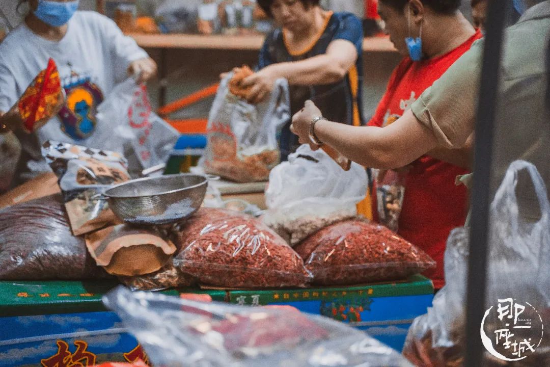 广州本草纲目化妆品,广州药典