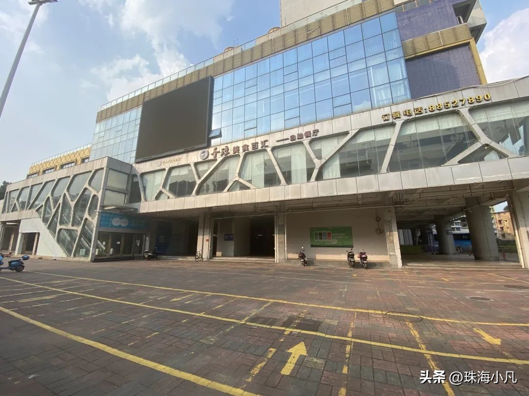 沉寂6年，中山人民医院“TOD”，重生有望？