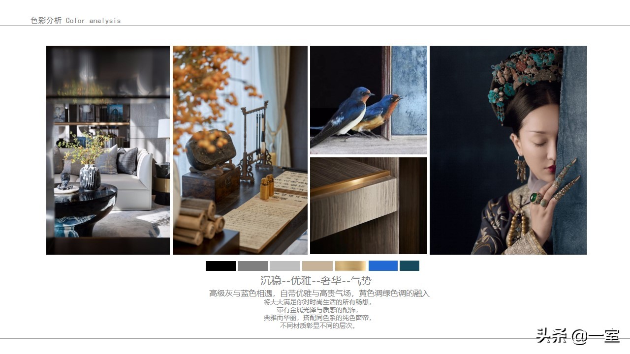 当公司来了00后做ppt,看完ppt的感受