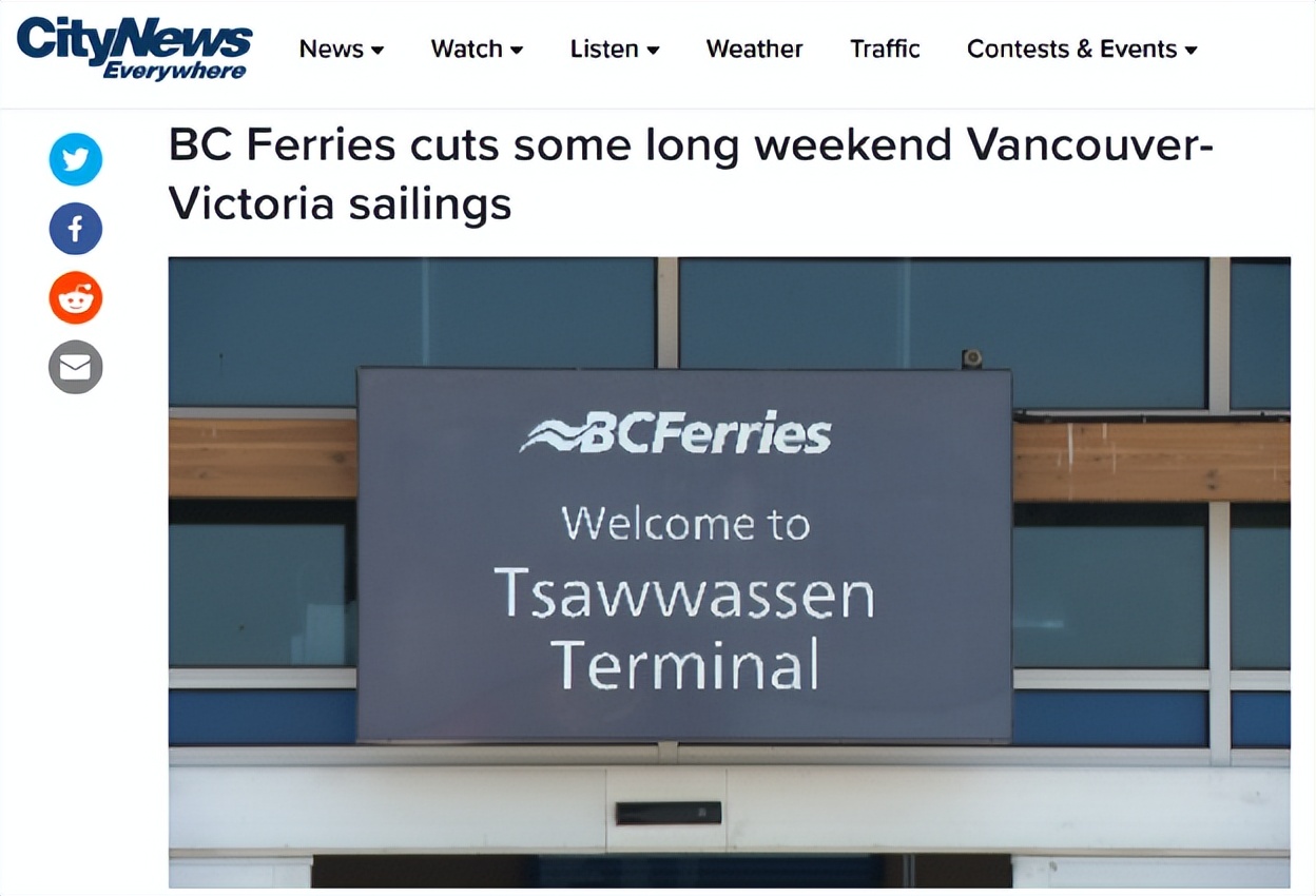 BC省免费发放8000台空调！长周末每天8次渡轮停摆！