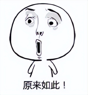 【法律冷知识】这人卖淫秽小说，竟不构成贩卖淫秽物品牟利罪…