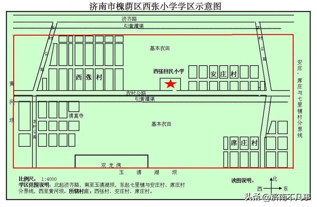 槐荫新增学区规划,济南市槐荫区学区划分