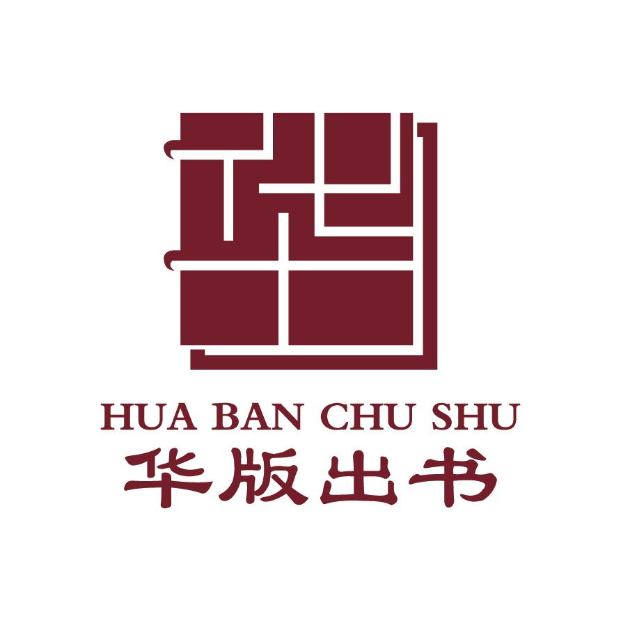 彩印宣纸推荐,出书一般用什么纸