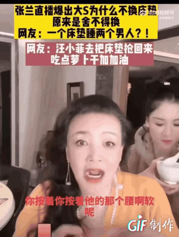 具俊晔谈大s出轨传闻采访视频,大s与具俊晔的婚姻风波