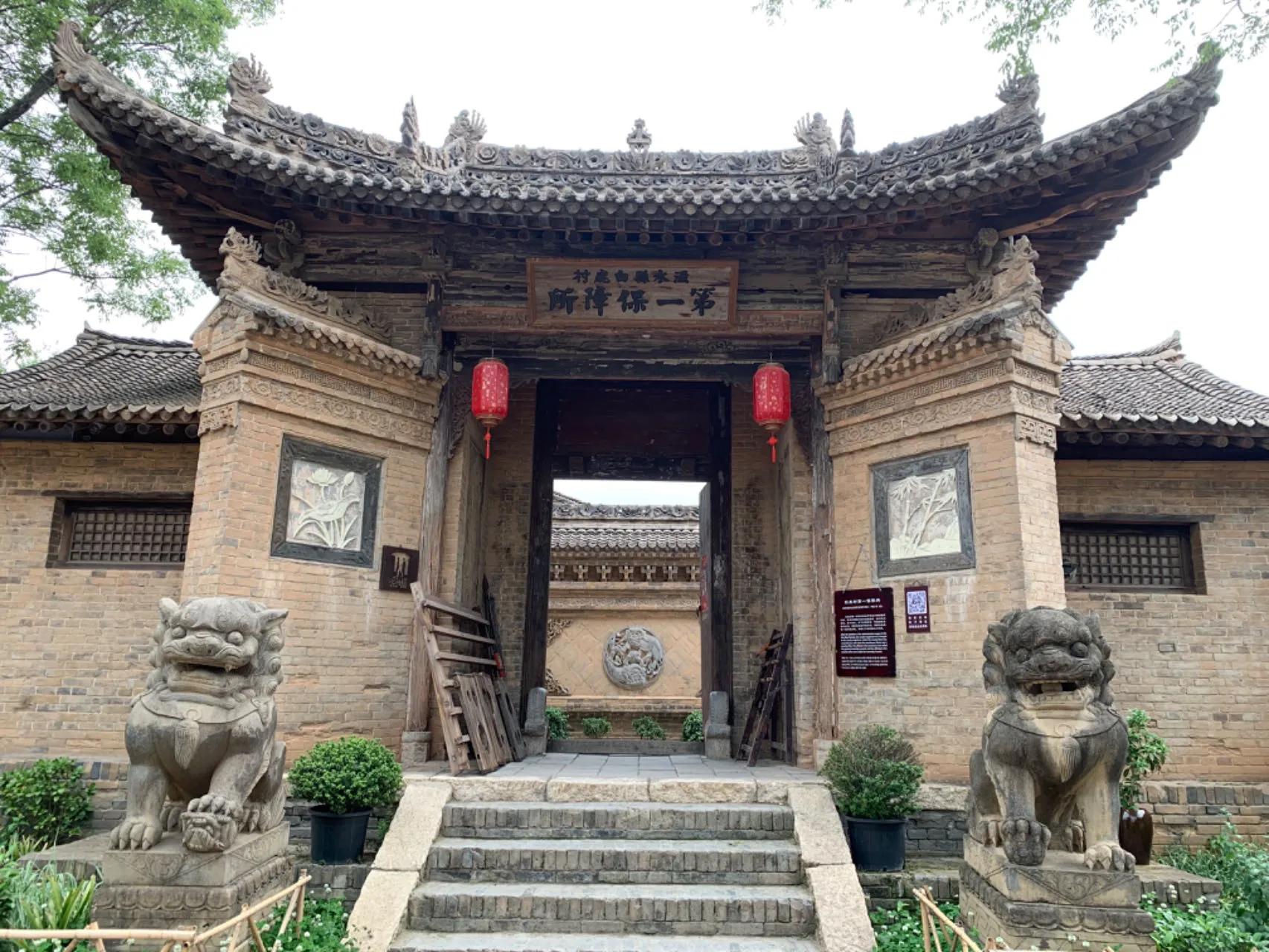 陈忠实为何要在《白鹿原》中提到田小娥“泡枣”的封建陋习？