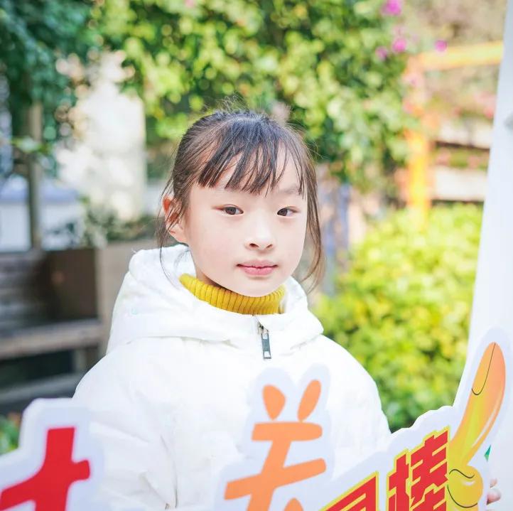 迎春小学二年三班,迎春小学2021届1班