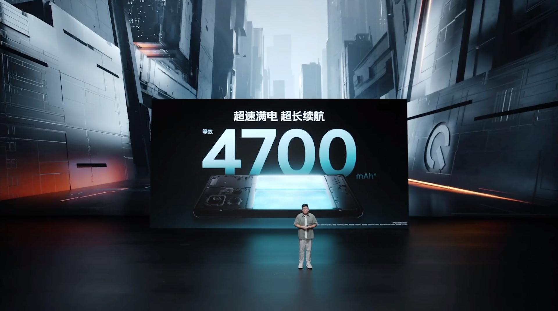 iqoo11s还有120w快充吗,iqoo11s的快充真的有两百w吗