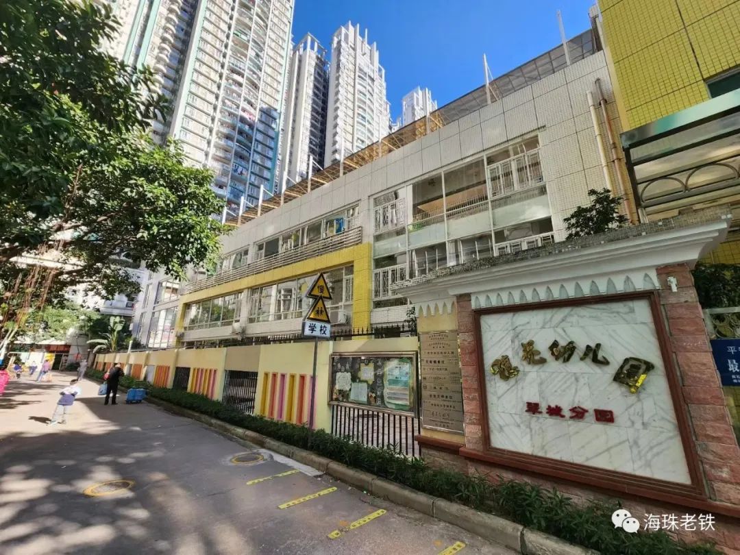 翠城花园值不值得买,翠城花园的房子值不值得买