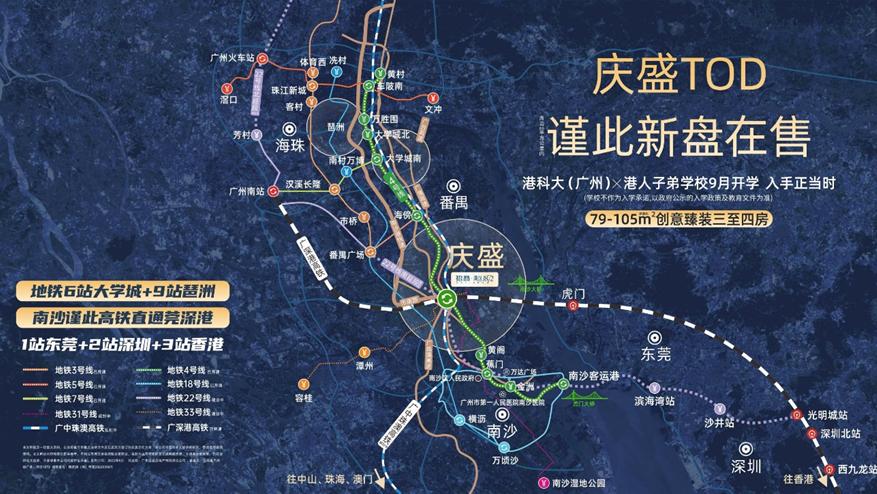 呸，你也配叫TOD，伸脸过来，挨打