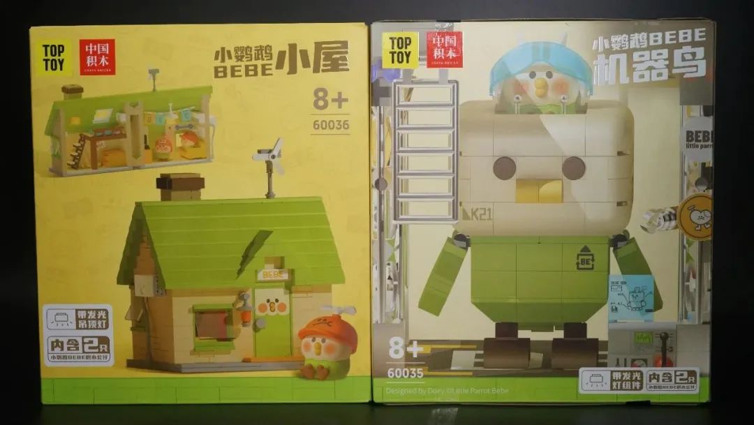 最新积木机甲,最新版积木机甲