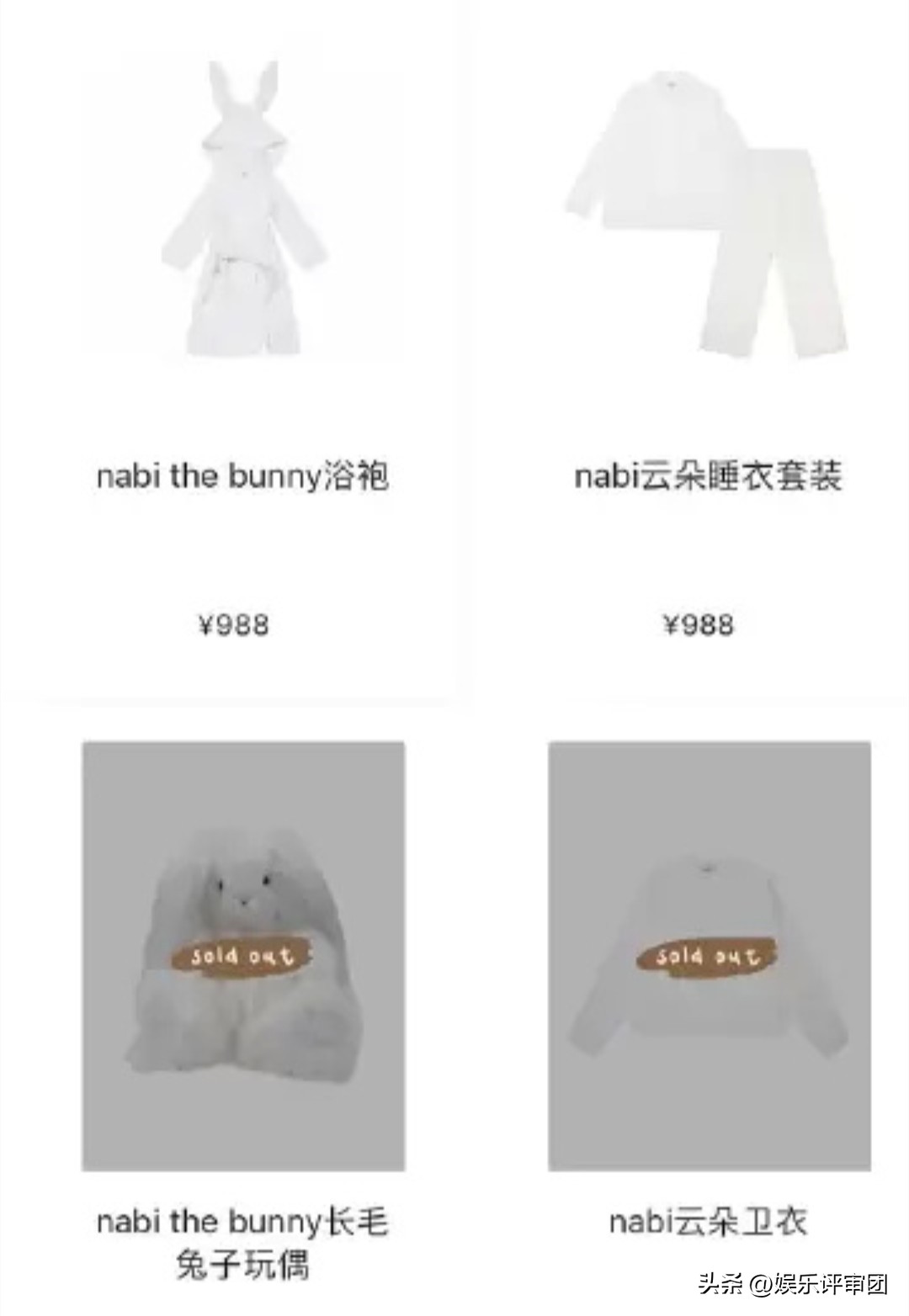 娆ч槼濞滃绮変笣鍥炲簲榛戠矇璇勮,娆ч槼濞滃绮変笣鍚堢悊璇夋眰