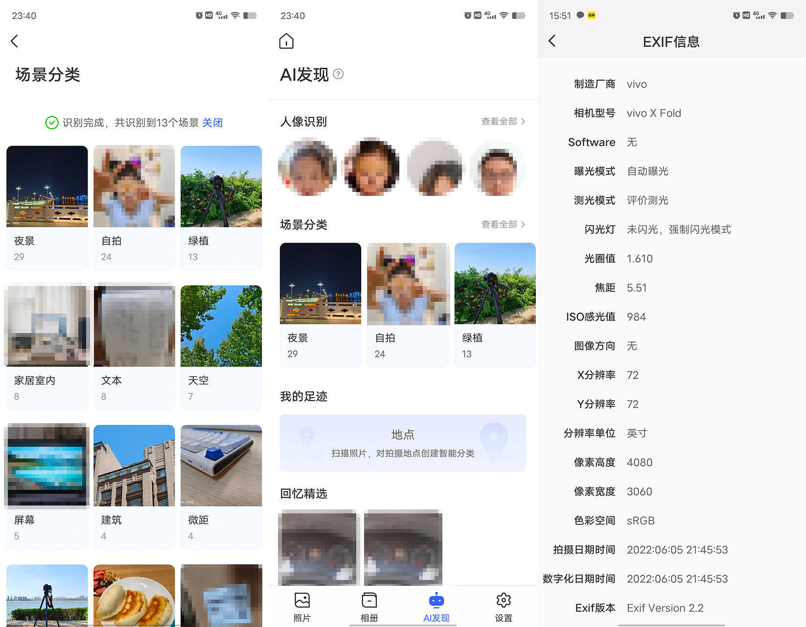 还在纠结重疾险和医疗险哪个好吗,群晖威联通z4