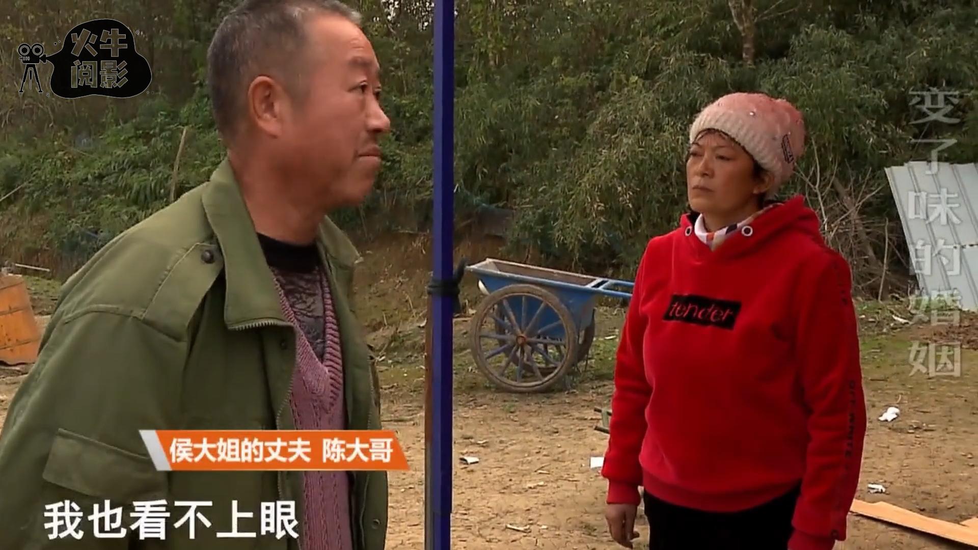 二婚丈夫独占百万家产，常年家暴逼离婚，妻子：从宝贝变成垃圾