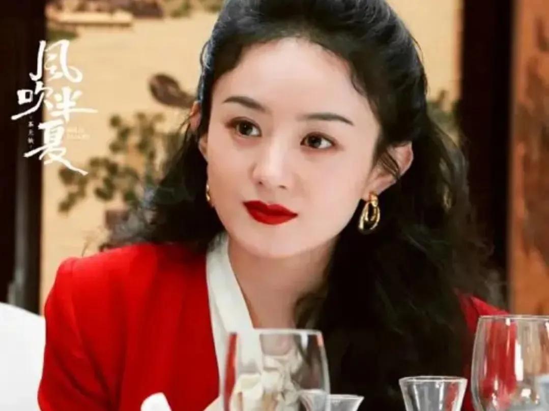 赵丽颖王侯将相士农工商混剪,赵丽颖演的电视剧士农工商