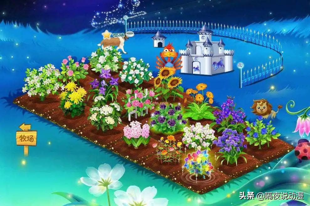 微信将13年前的“QQ农场”搬上线了，结果却被8090后喷“假童年”